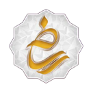 Enamad Logo 2
