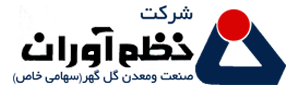 شرکت نظم آوران