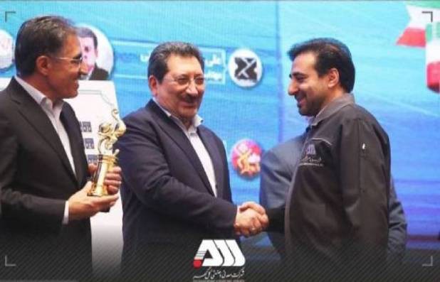 تجلیل از شرکت گل گهر به عنوان صادرکننده نمونه ملی